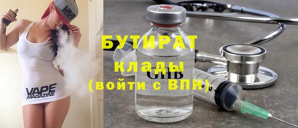 винт Абдулино