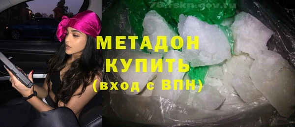 стаф Алексин