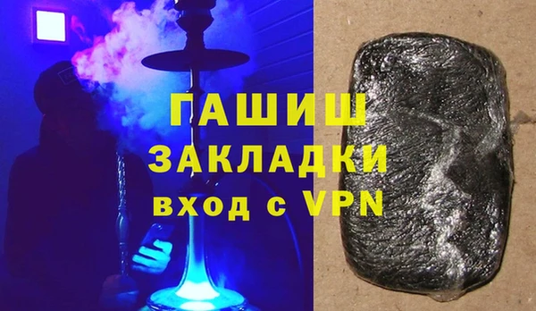 СК Алзамай