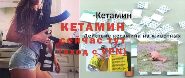 СК Алзамай