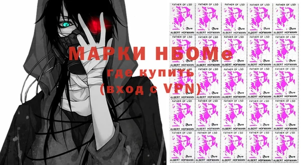 экстази Алексеевка