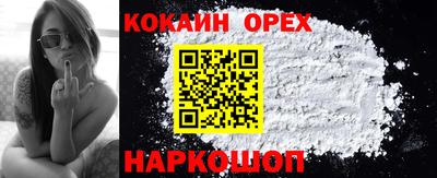 тгк Пыть-Ях