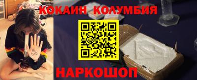 а пвп мука Пушкино