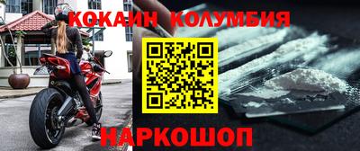 соль курить ск Пугачёв