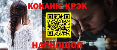 а пвп мука Пушкино