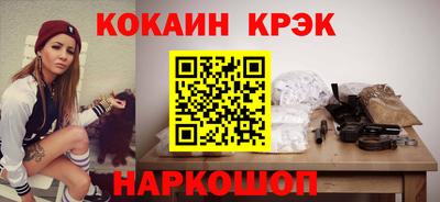 тгк Пыть-Ях