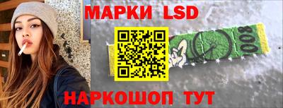 а пвп мука Пушкино
