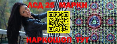 соль курить ск Пугачёв