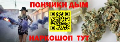 тгк Пыть-Ях