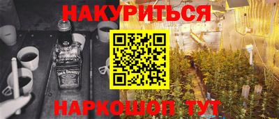 а пвп мука Пушкино