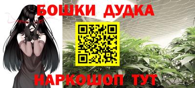 соль курить ск Пугачёв