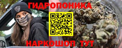 тгк Пыть-Ях