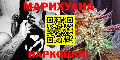 тгк Пыть-Ях