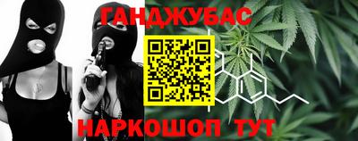 а пвп мука Пушкино