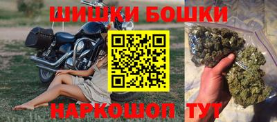а пвп мука Пушкино