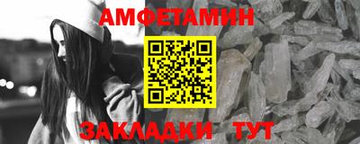 тгк Пыть-Ях