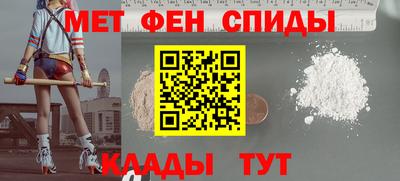 а пвп мука Пушкино