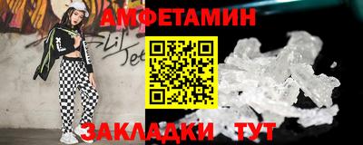 тгк Пыть-Ях