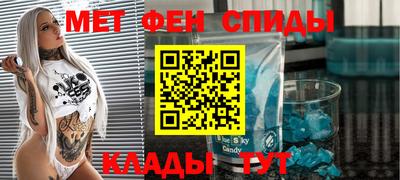 а пвп мука Пушкино