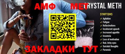 соль курить ск Пугачёв