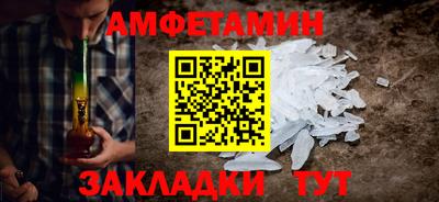 а пвп мука Пушкино