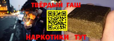 а пвп мука Пушкино