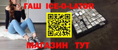 а пвп мука Пушкино