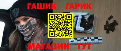 тгк Пыть-Ях
