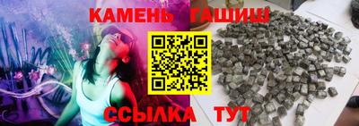 тгк Пыть-Ях