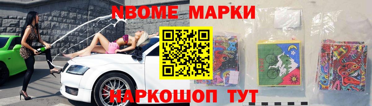 ЛСД экстази ecstasy Тобольск