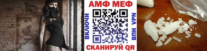 Первитин витя  Тобольск 