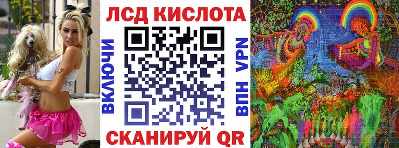 Марки N-bome 1,8мг  где можно купить наркотик  Тобольск 