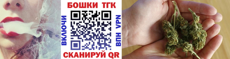 blacksprut маркетплейс Тобольск Канабис LSD WEED хочу